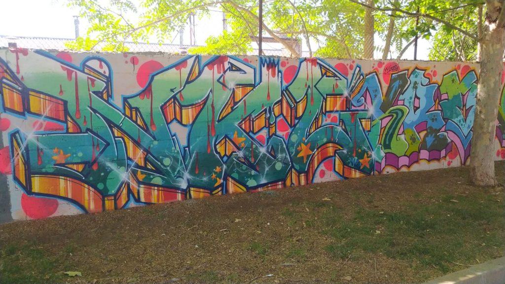 Nakel one