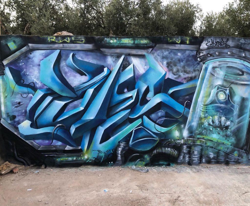 DaeS