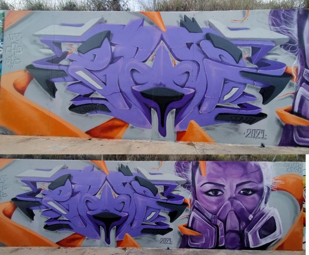 Erso