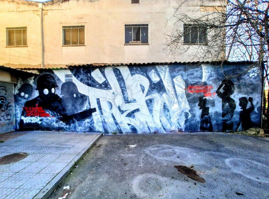 TRÉBOL