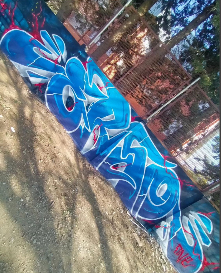 ERSO