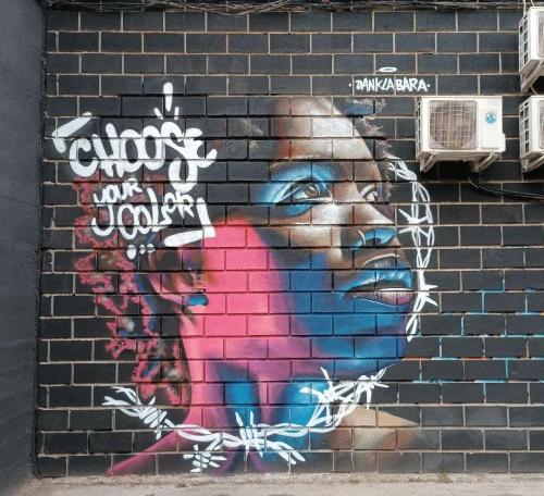 DANKLABARA - LNG 3 JORNADA 2023